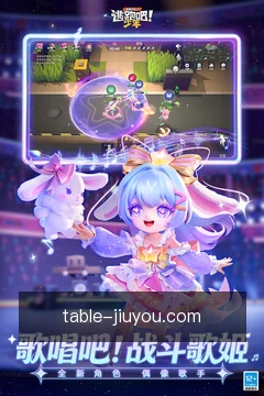 快捷入口直达
