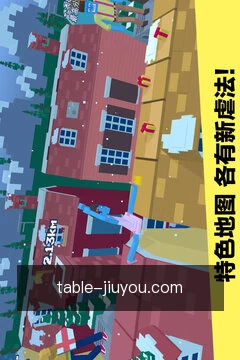 服务看板手机查