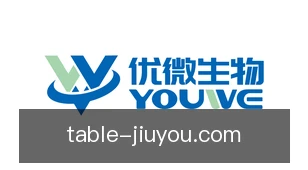 九游官网