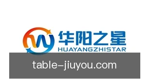 九游官网